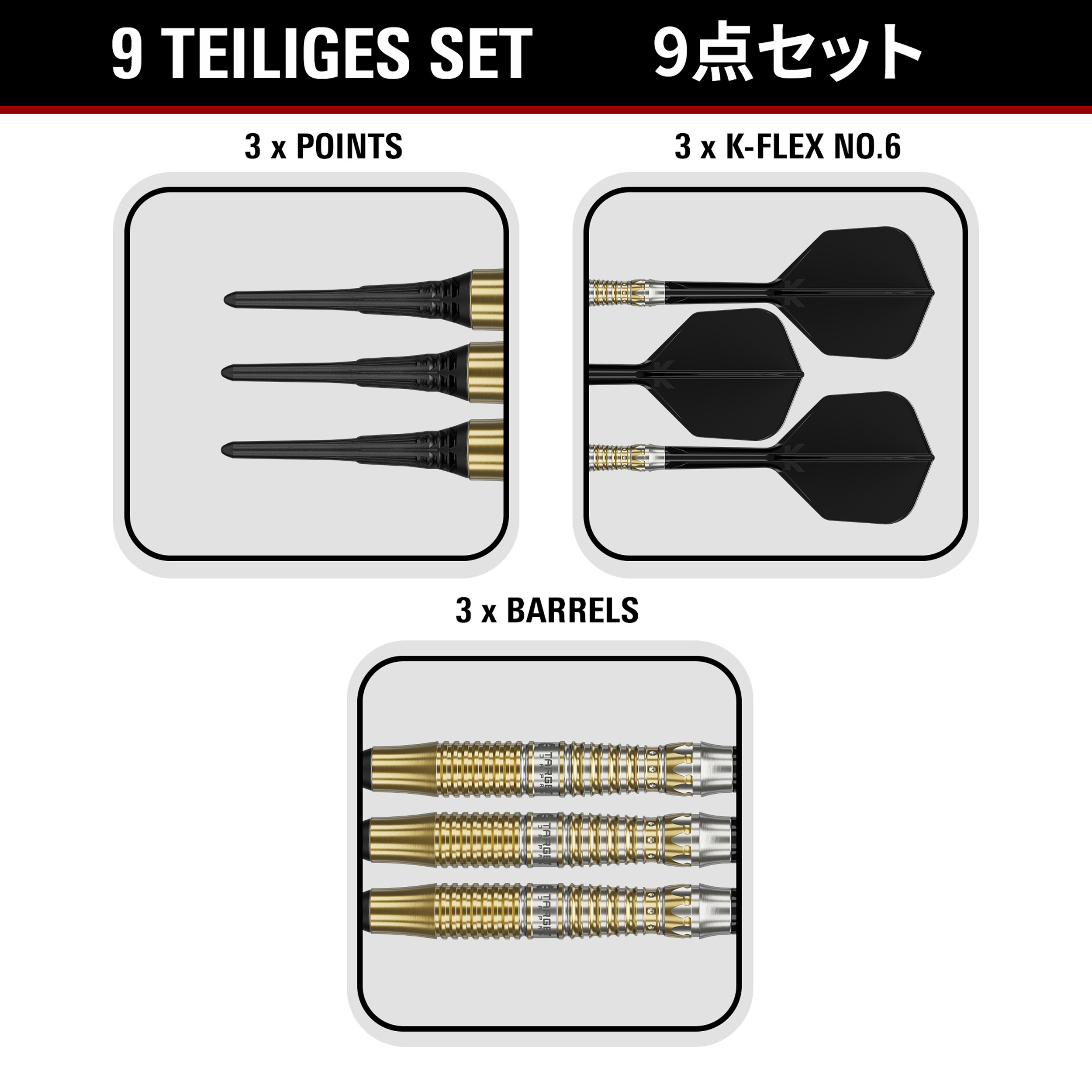 Target Japan - Black Marque Enzo - Softdart