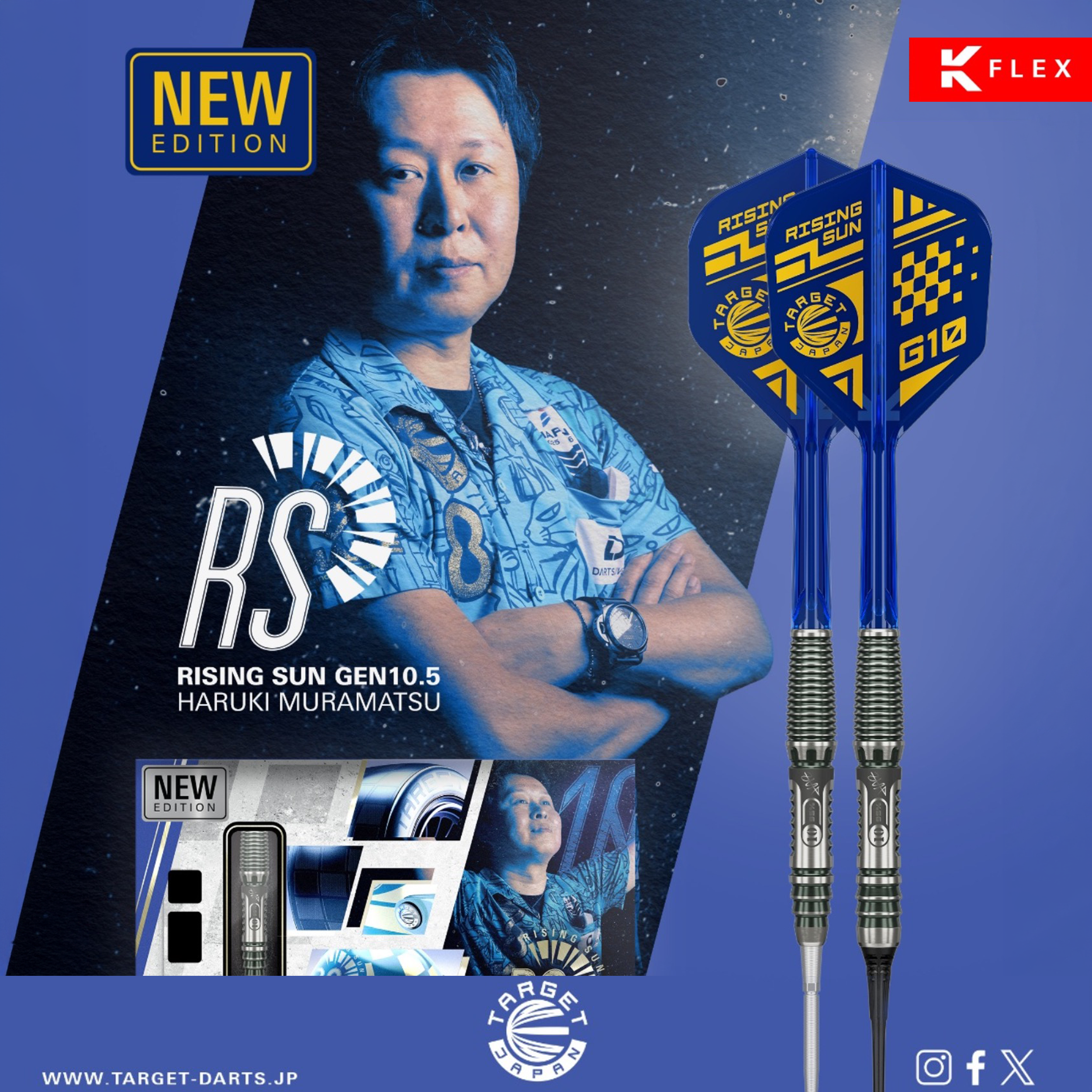 Target Japan - Swiss Point - Haruki Muramatsu GEN 10.5 - Steeldart Target Japan - Swiss Point - Haruki Muramatsu GEN 10.5 - Steeldart