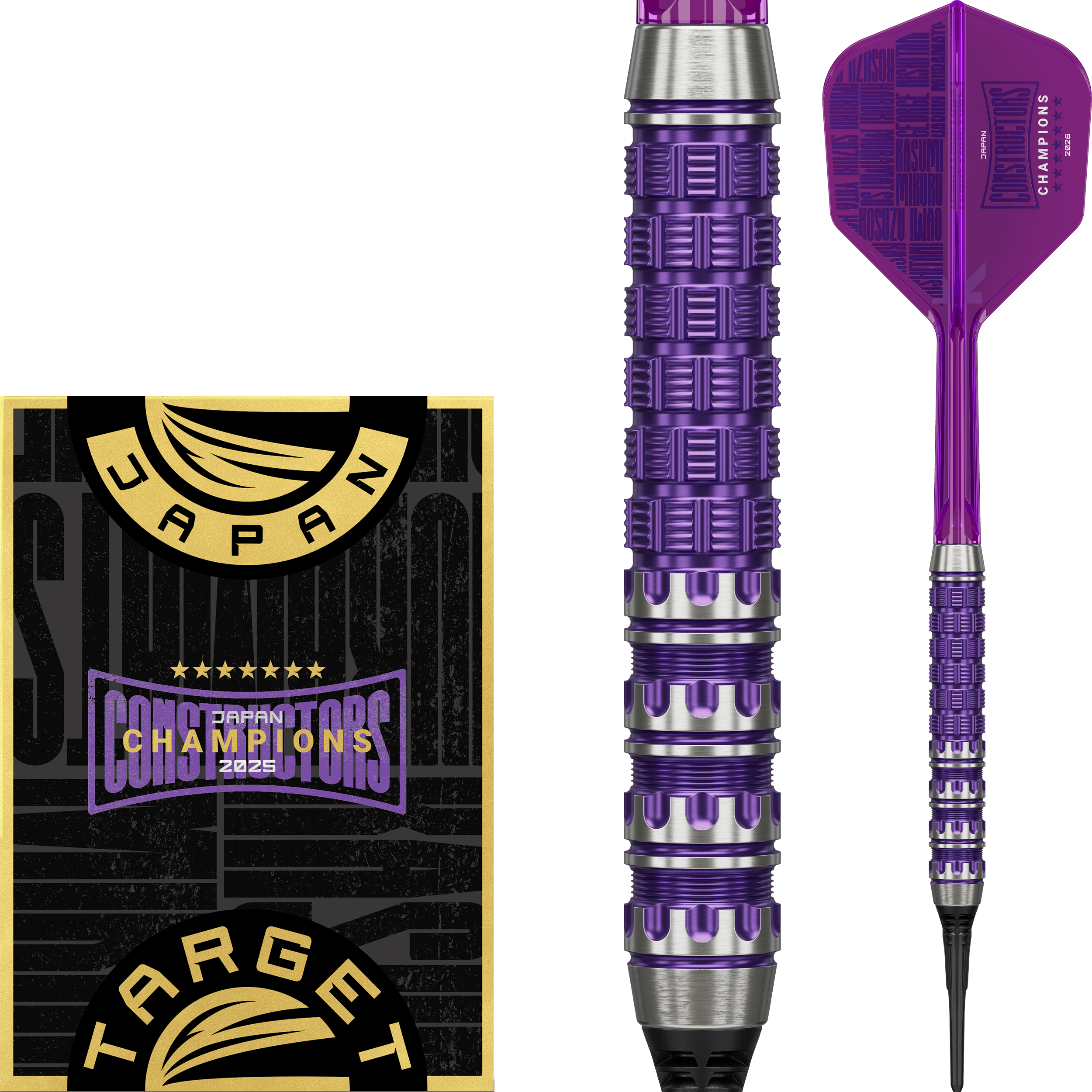 Target Japan - Construction Champion - George Nishitani GEN 6 - Softdart