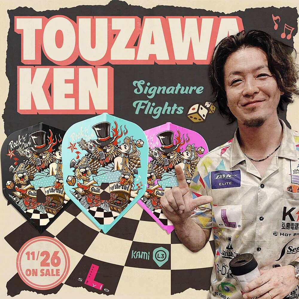 L-Style - Champagne Flight Kami - Ken Touzawa V3 - Shape