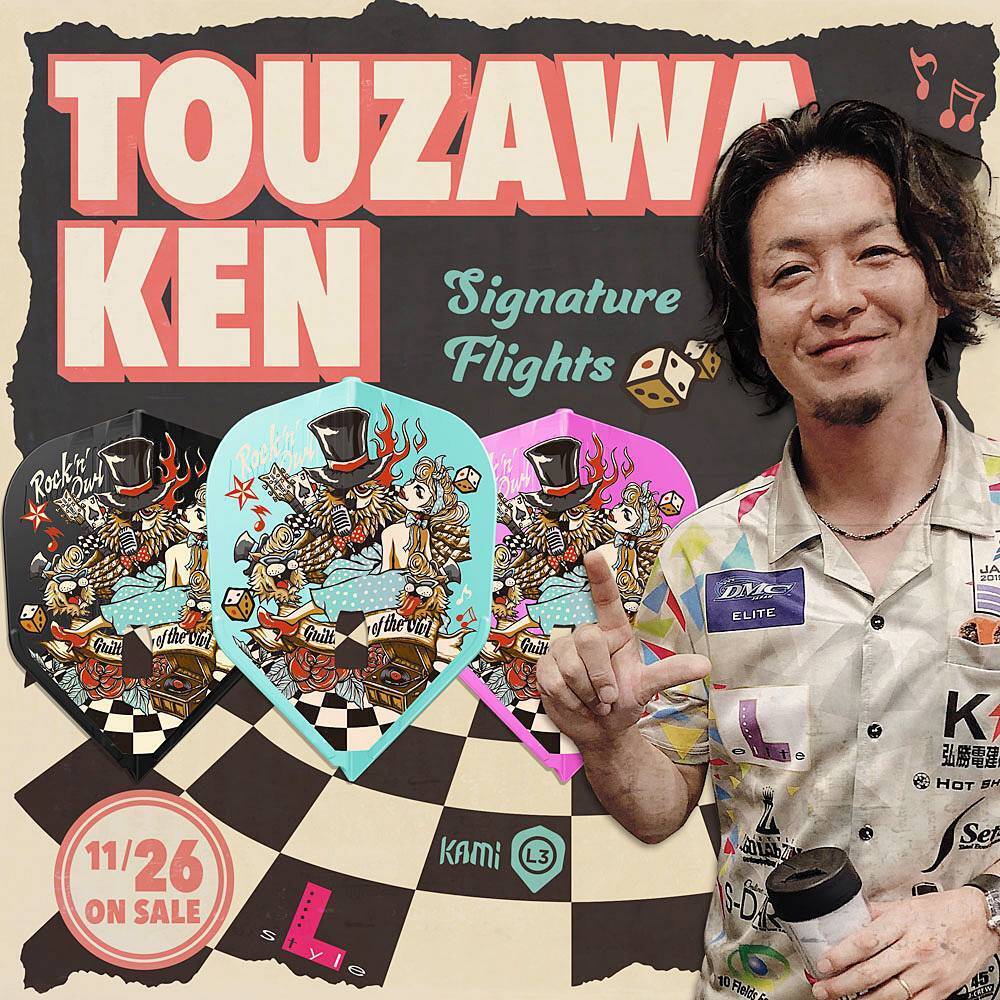 L-Style-Champagne-Flight-KAMI-Ken-Touzawa-V3-Shape-Banner L-Style - Champagne Flight Kami - Ken Touzawa V3 - Shape