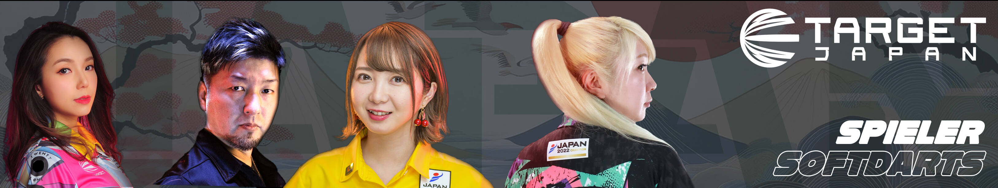 Banner-Softdarts-TargetJapan-Spieler-3252x615 Banner-Softdarts-TargetJapan-Spieler-3252x615