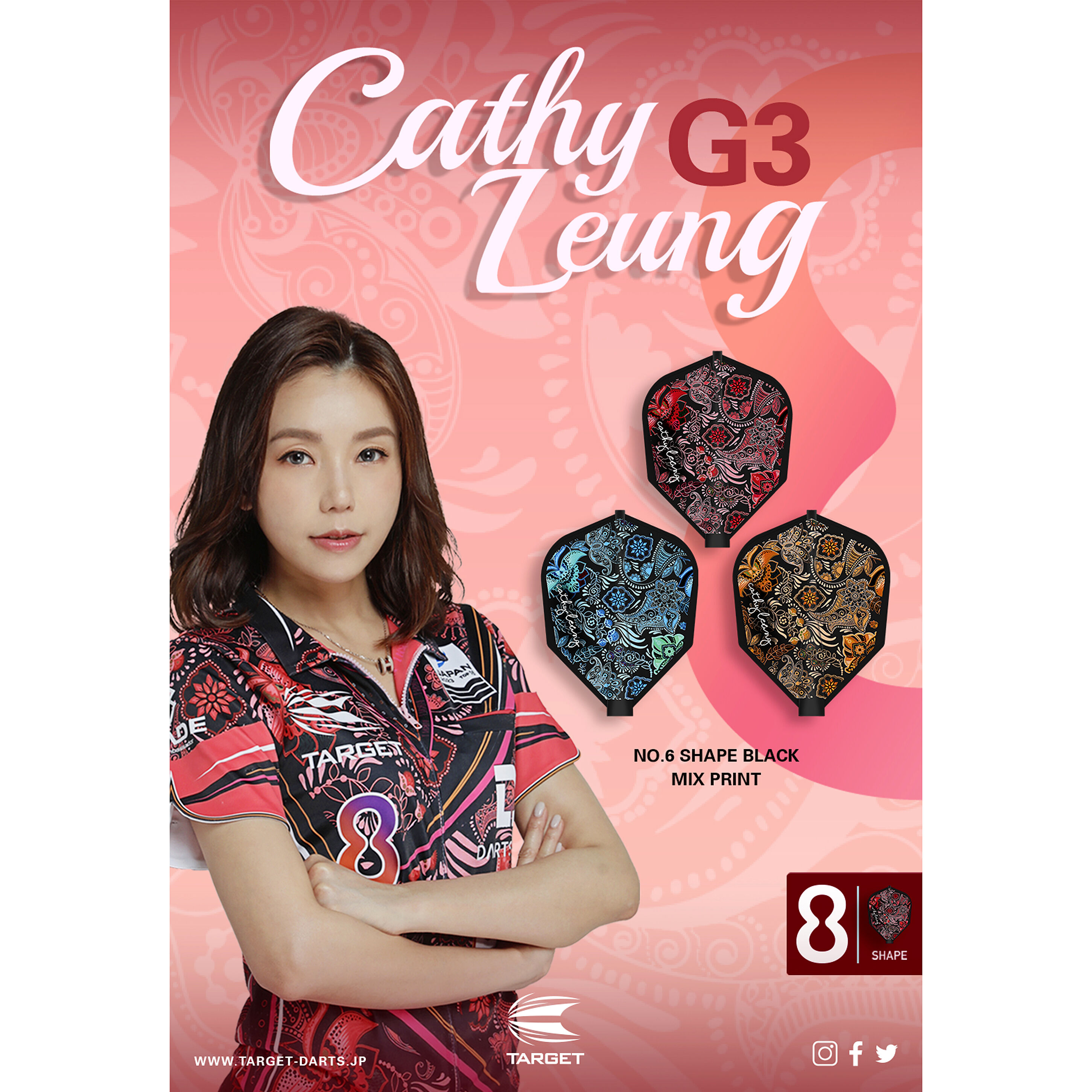 8 Flight - Cathy Leung G3 Dartflight - Shape