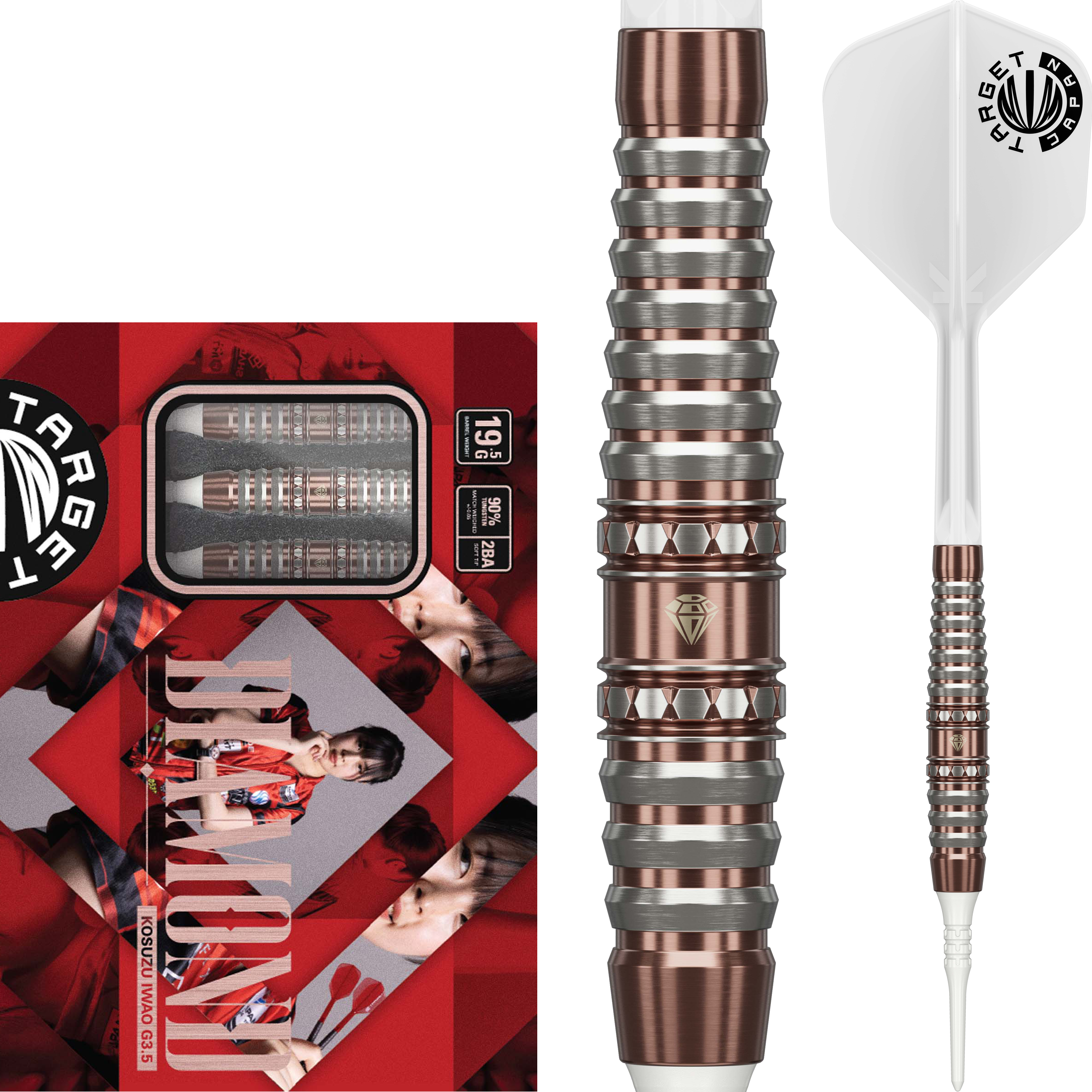 Target Japan - Kosuzu Iwao GEN 3.5 - Softdart Target Japan - Kosuzu Iwao GEN 3.5 - Softdart