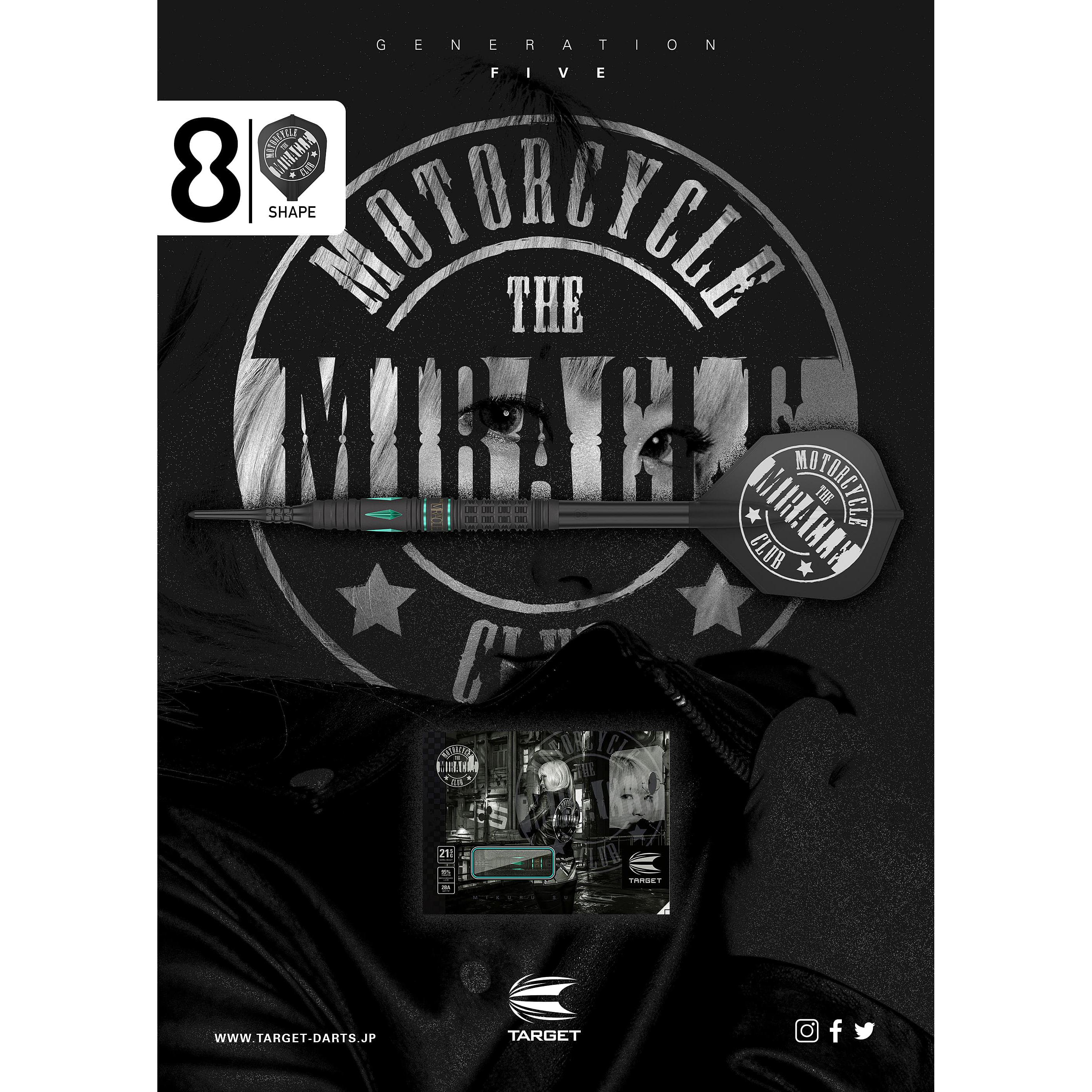 Target Japan - Mikuru Suzuki GEN 5 - Softdart Target Japan - Mikuru Suzuki GEN 5 - Softdart