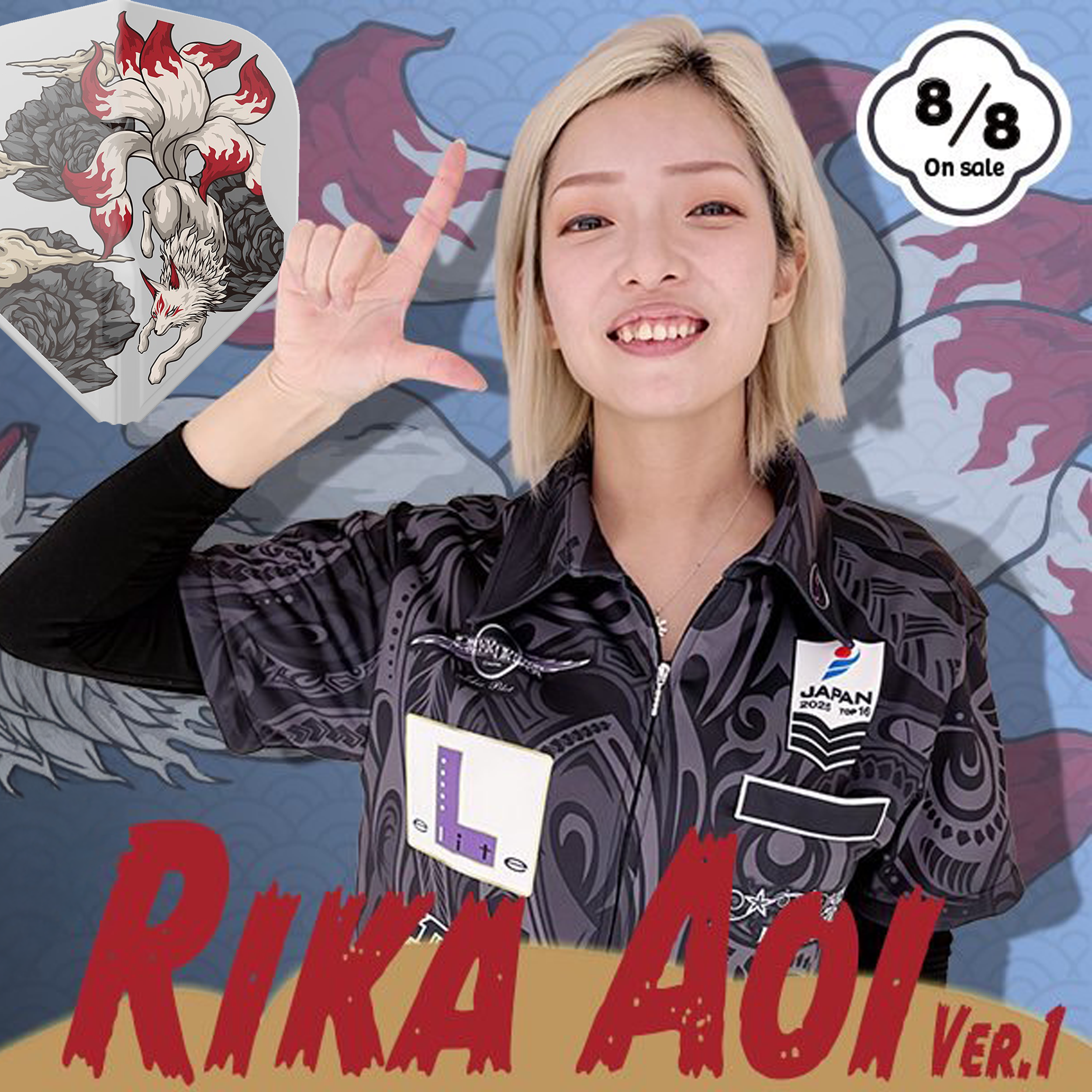 L-Style - Champagne Flight EZ - Rika Aoi - Standard L-Style - Champagne Flight EZ - Rika Aoi - Standard