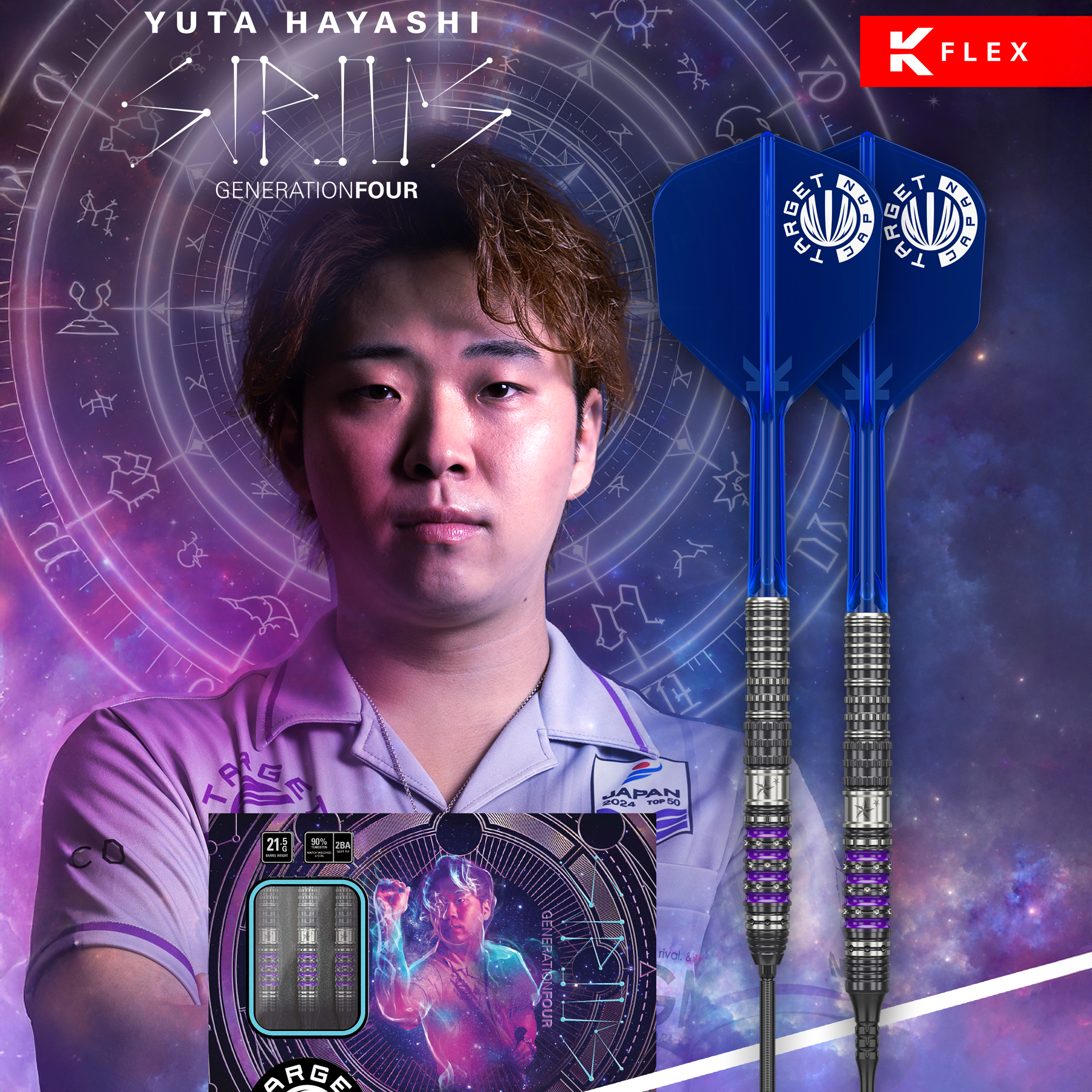 Target Japan - Swiss Point - Yuta Hayashi GEN 4 - Steeldart Target Japan - Swiss Point - Yuta Hayashi GEN 4 - Steeldart