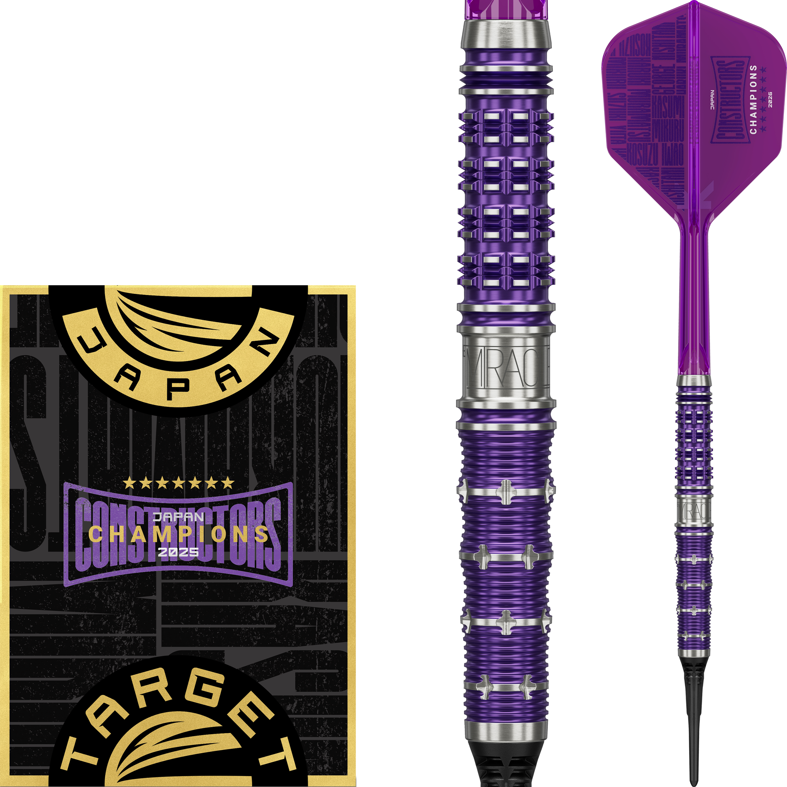 Target Japan - Construction Champion - Mikuru Suzuki GEN 7 - Softdart