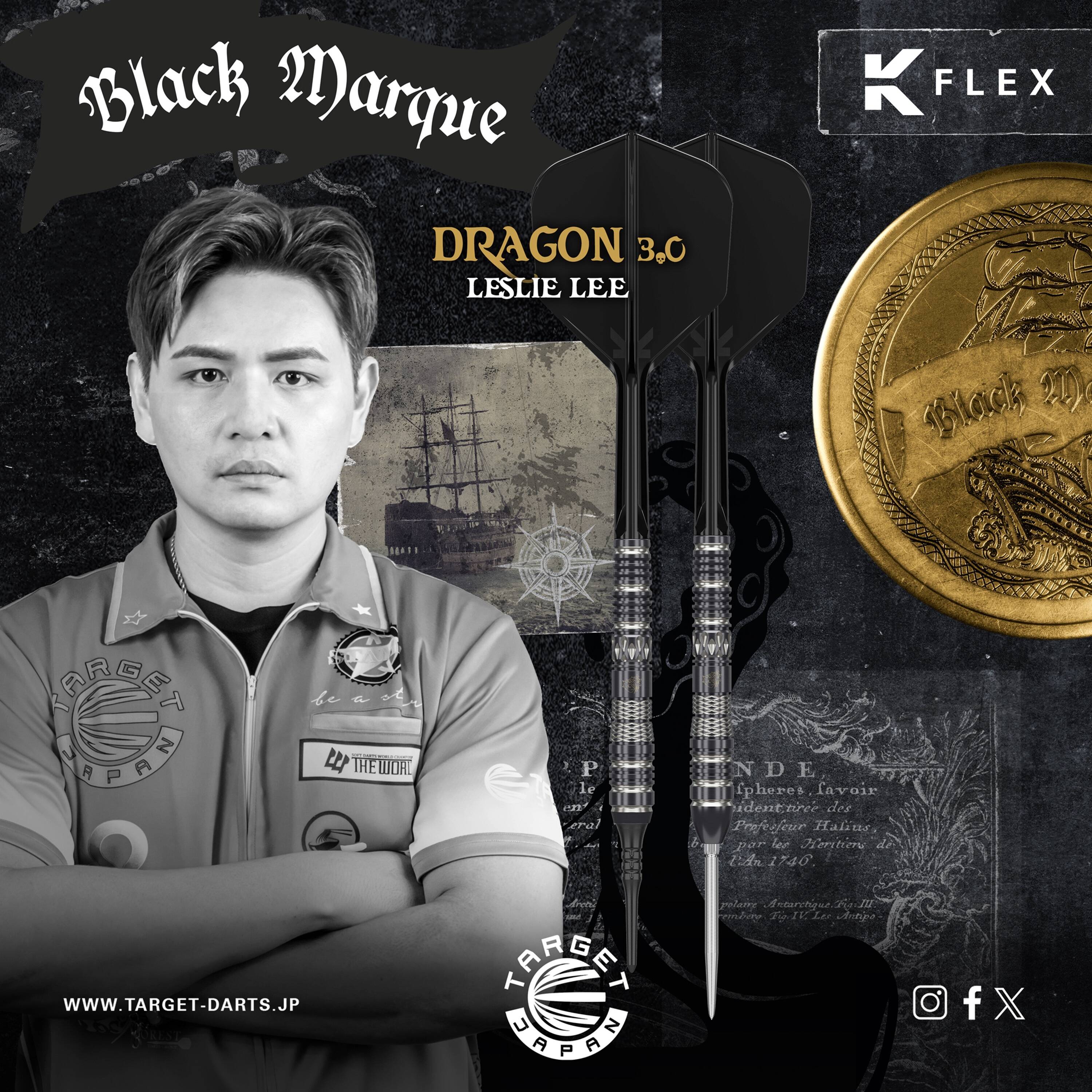 Target Japan - Swiss Point - Black Marque Dragon 3.0 - Steeldart