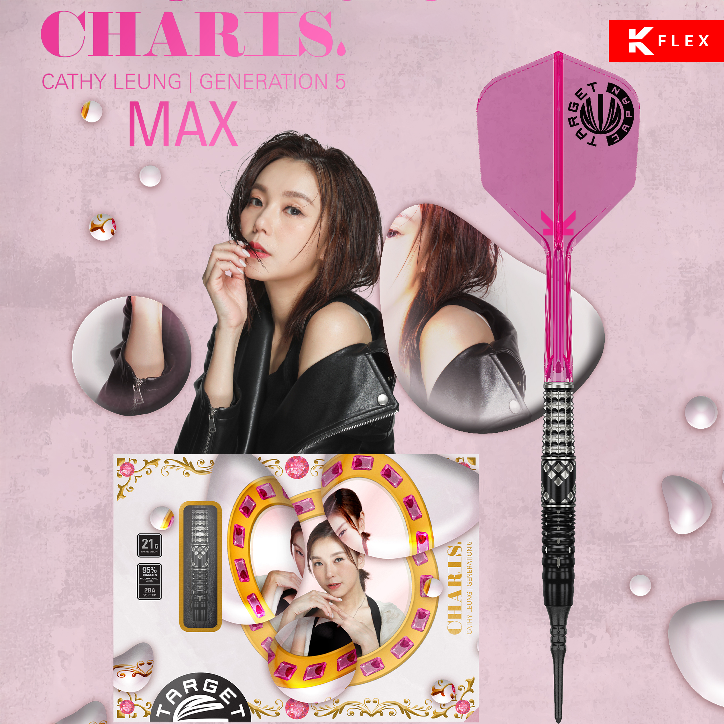 Target Japan - Cathy Leung GEN 5 MAX - Softdart Target Japan - Cathy Leung GEN 5 MAX - Softdart