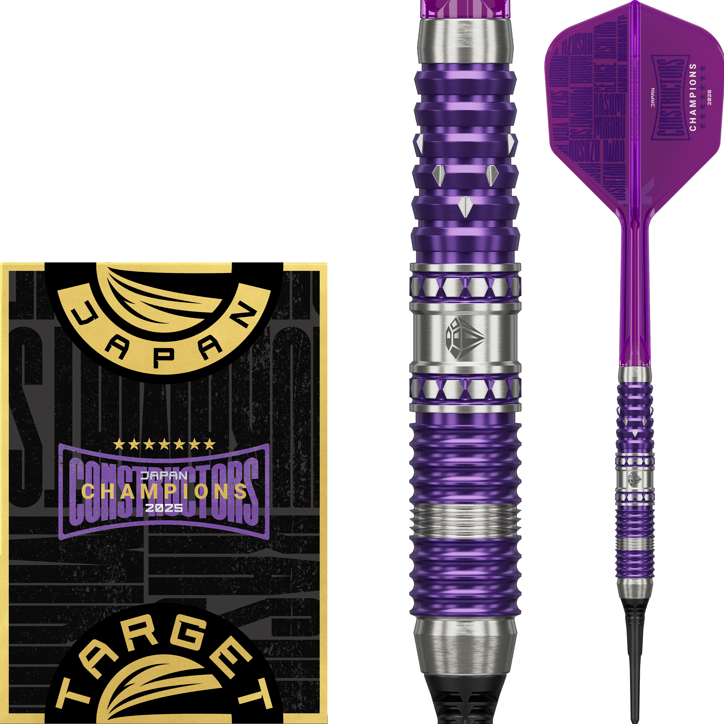 Target Japan - Construction Champion - Kosuzu Iwao Gen 3 - Softdart