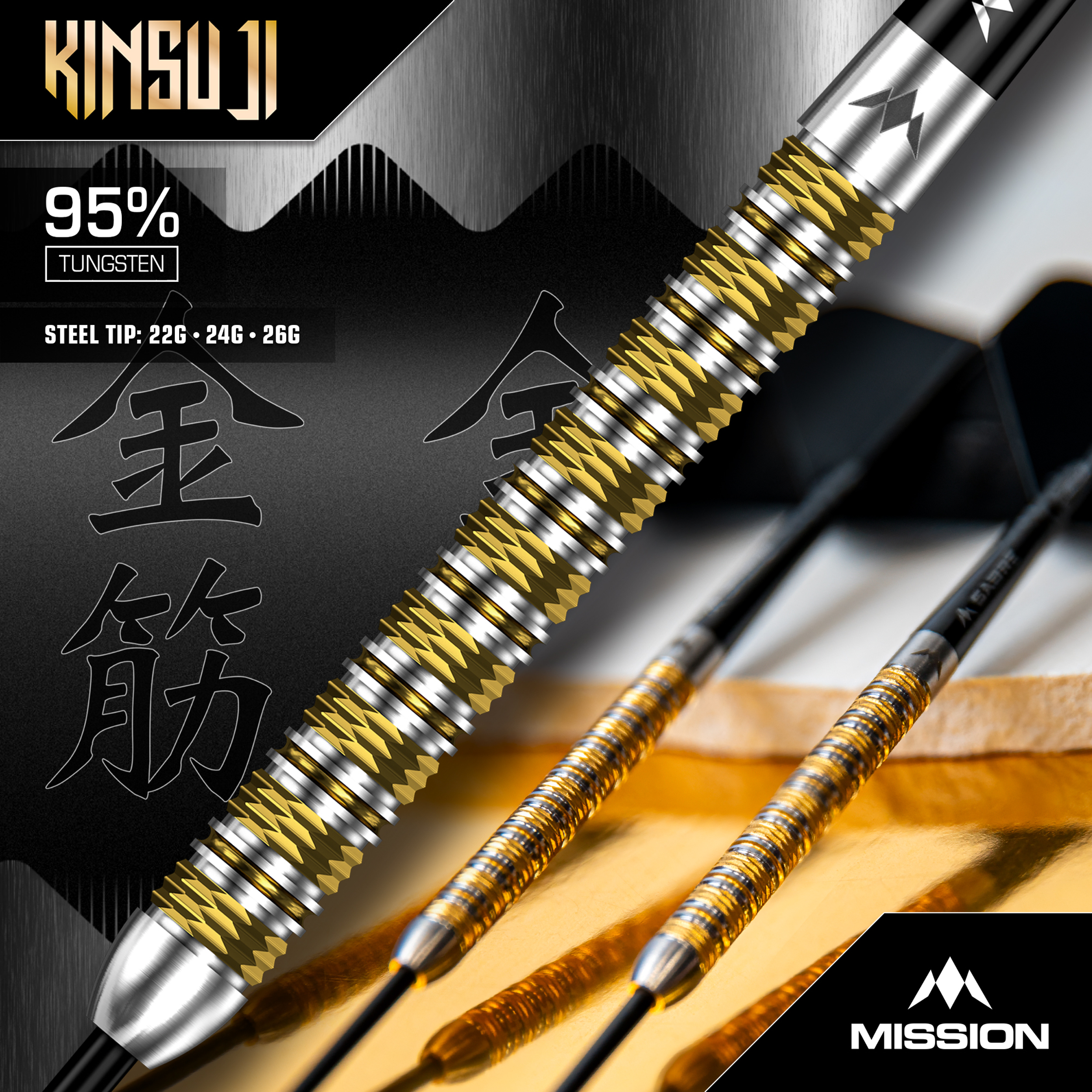 Mission - Kinsuji - Steeldart Mission - Kinsuji - Steeldart