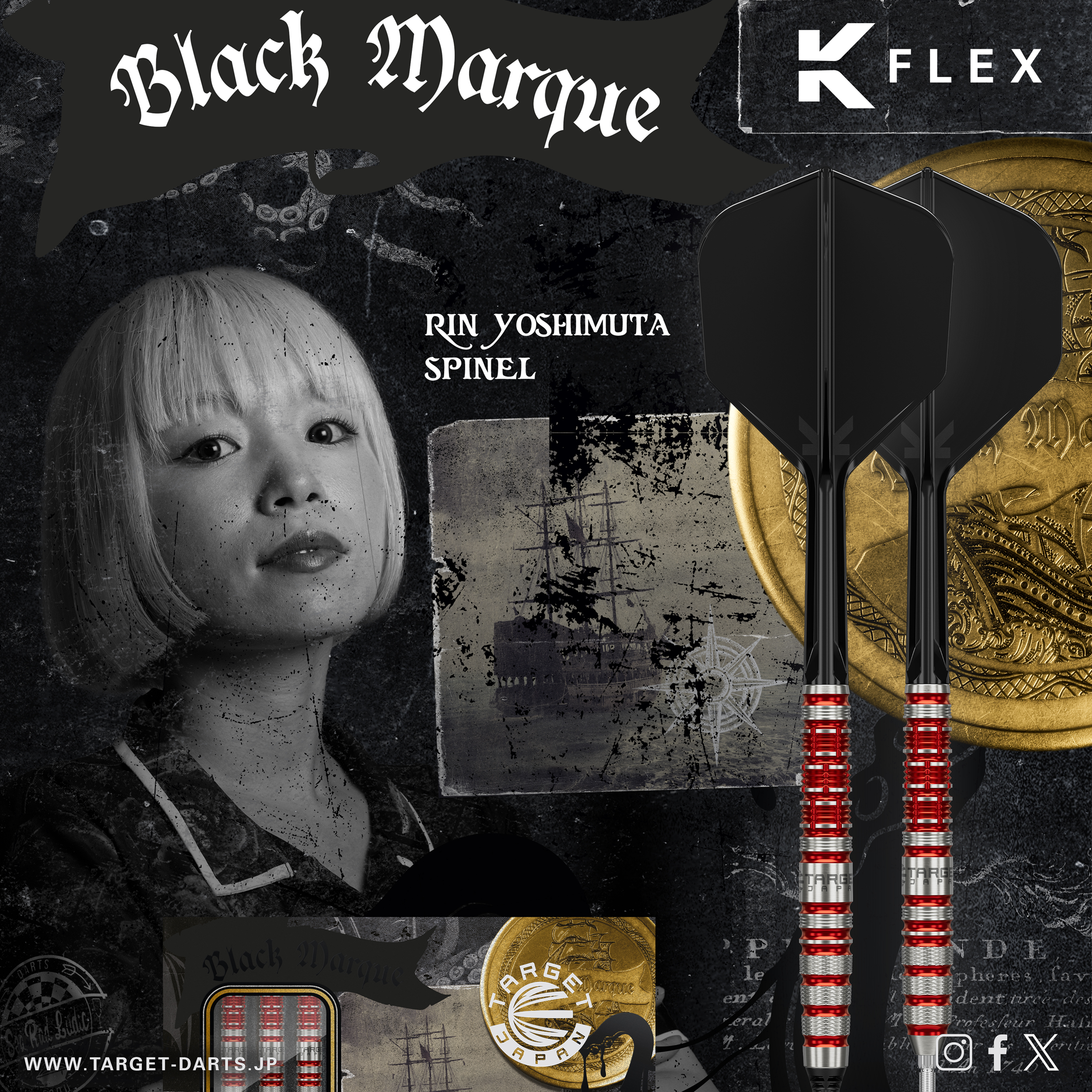 Target Japan - Black Marque Spinel - Softdart