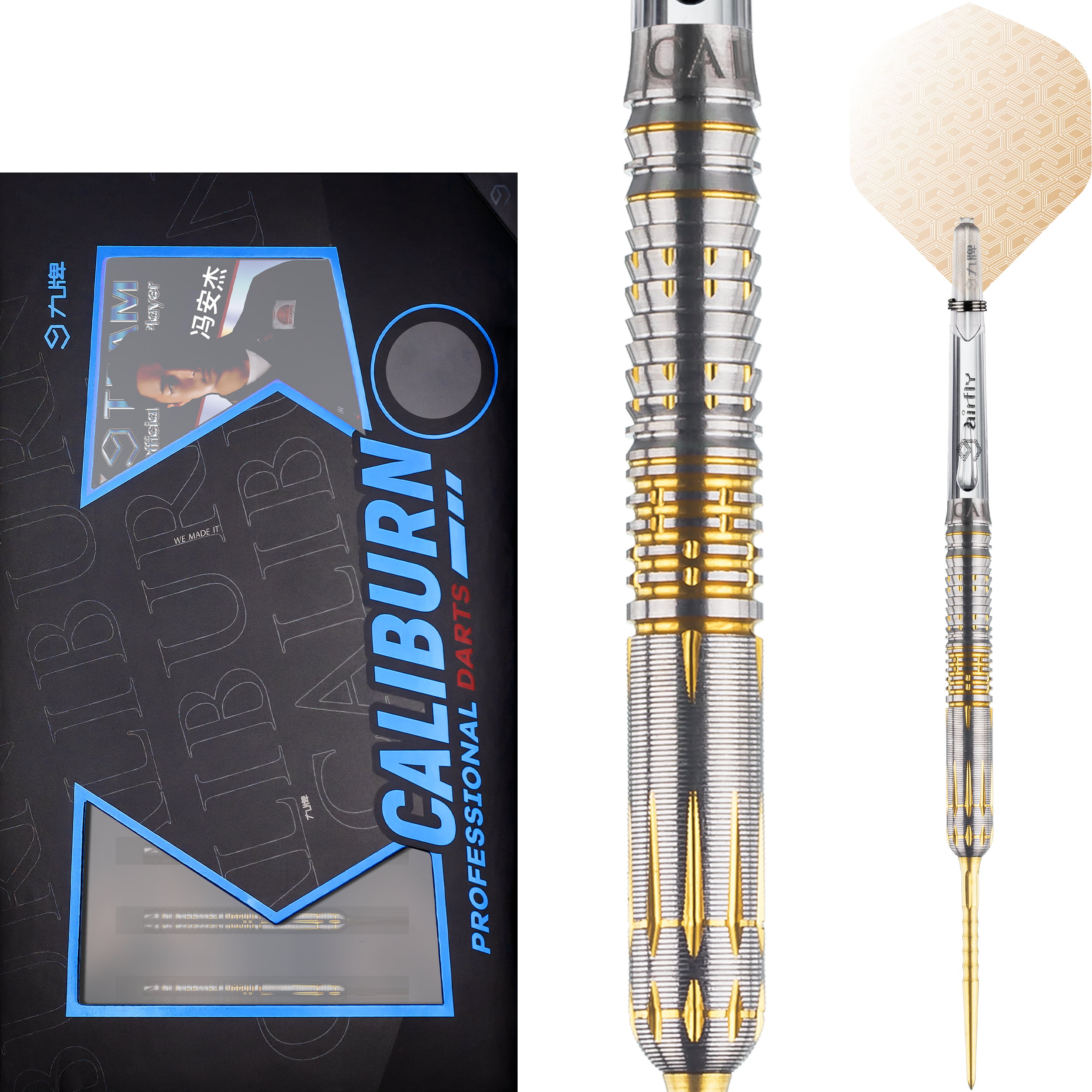 Caliburn - EVO Maverick GEN 2 - Steeldart