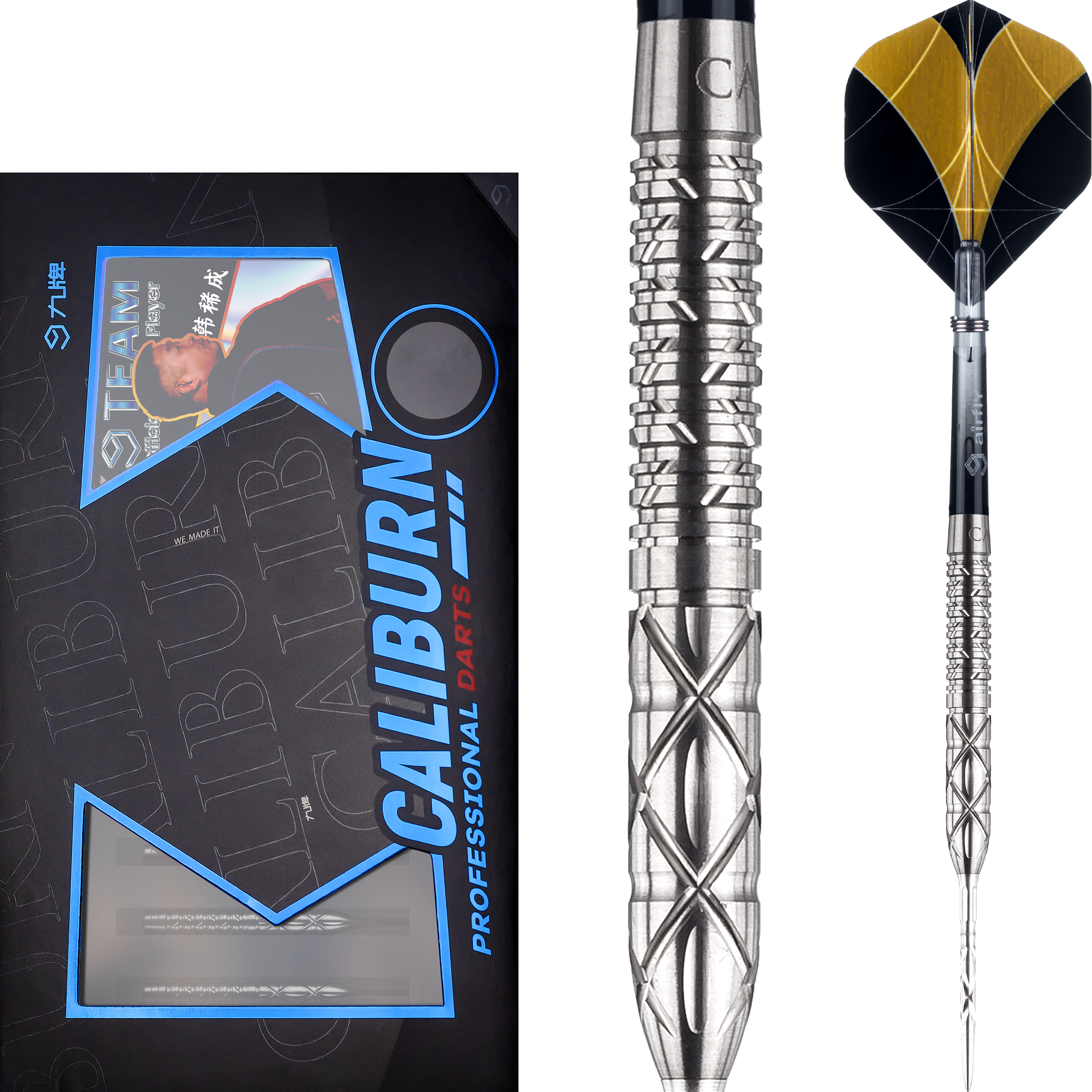 Caliburn - EVO Han GEN 2 - Steeldart Caliburn - EVO Han GEN 2 - Steeldart