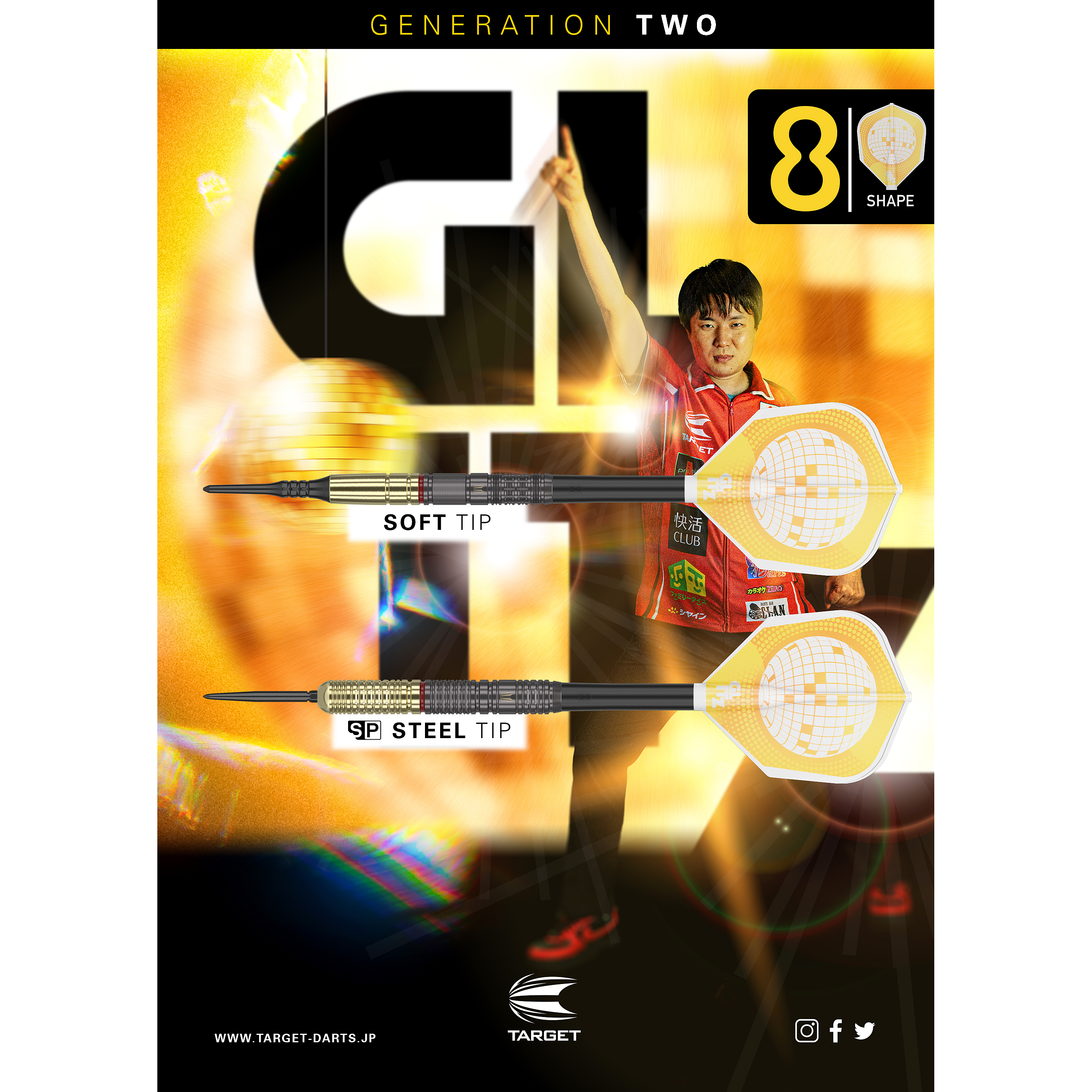 Target - Swiss Point - Prime Series Glitz Ryuata Arihara GEN 2 - Steeldart Target - Swiss Point - Prime Series Glitz Ryuata Arihara GEN 2 - Steeldart