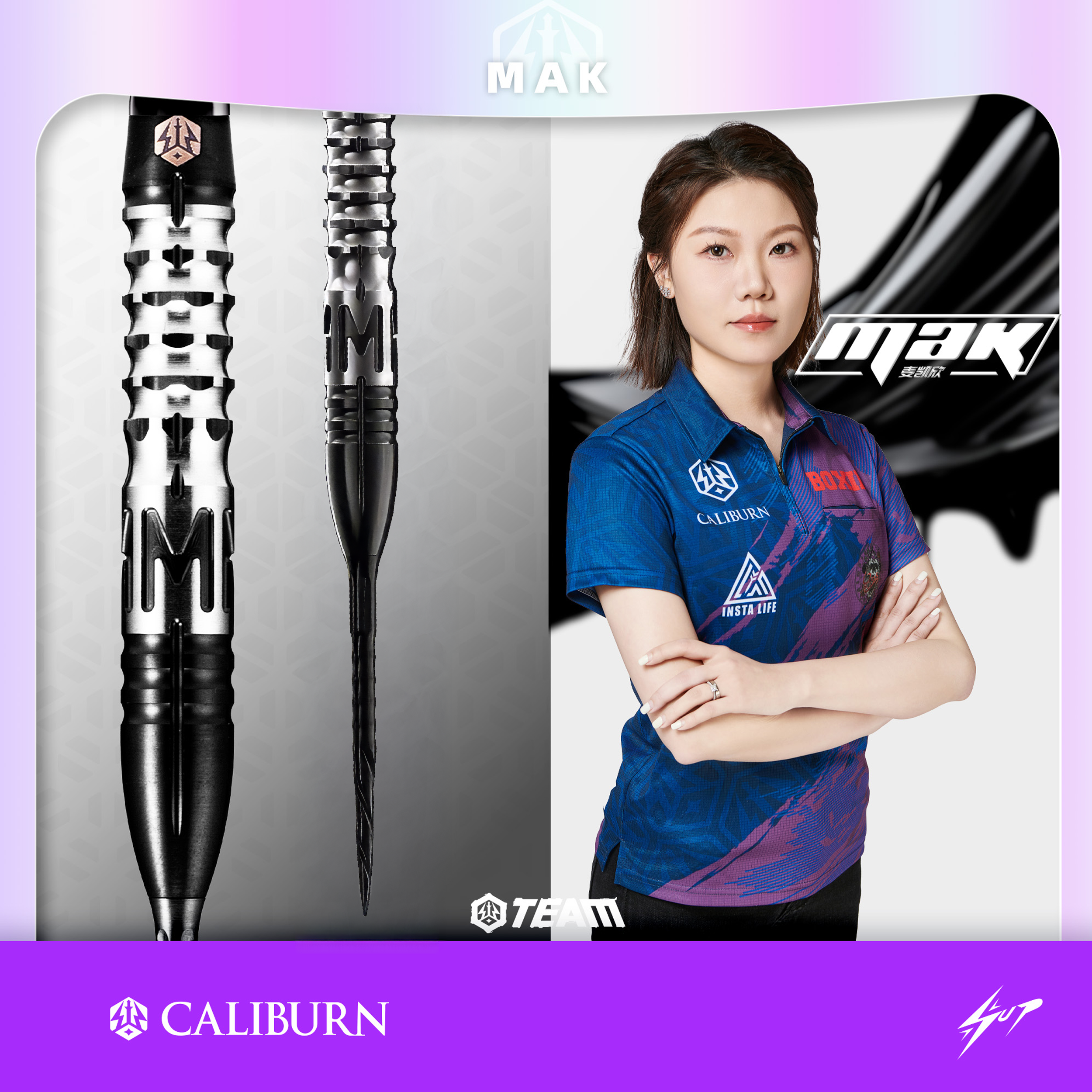 Caliburn - EVO Mak - Steeldart Caliburn - EVO Mak - Steeldart