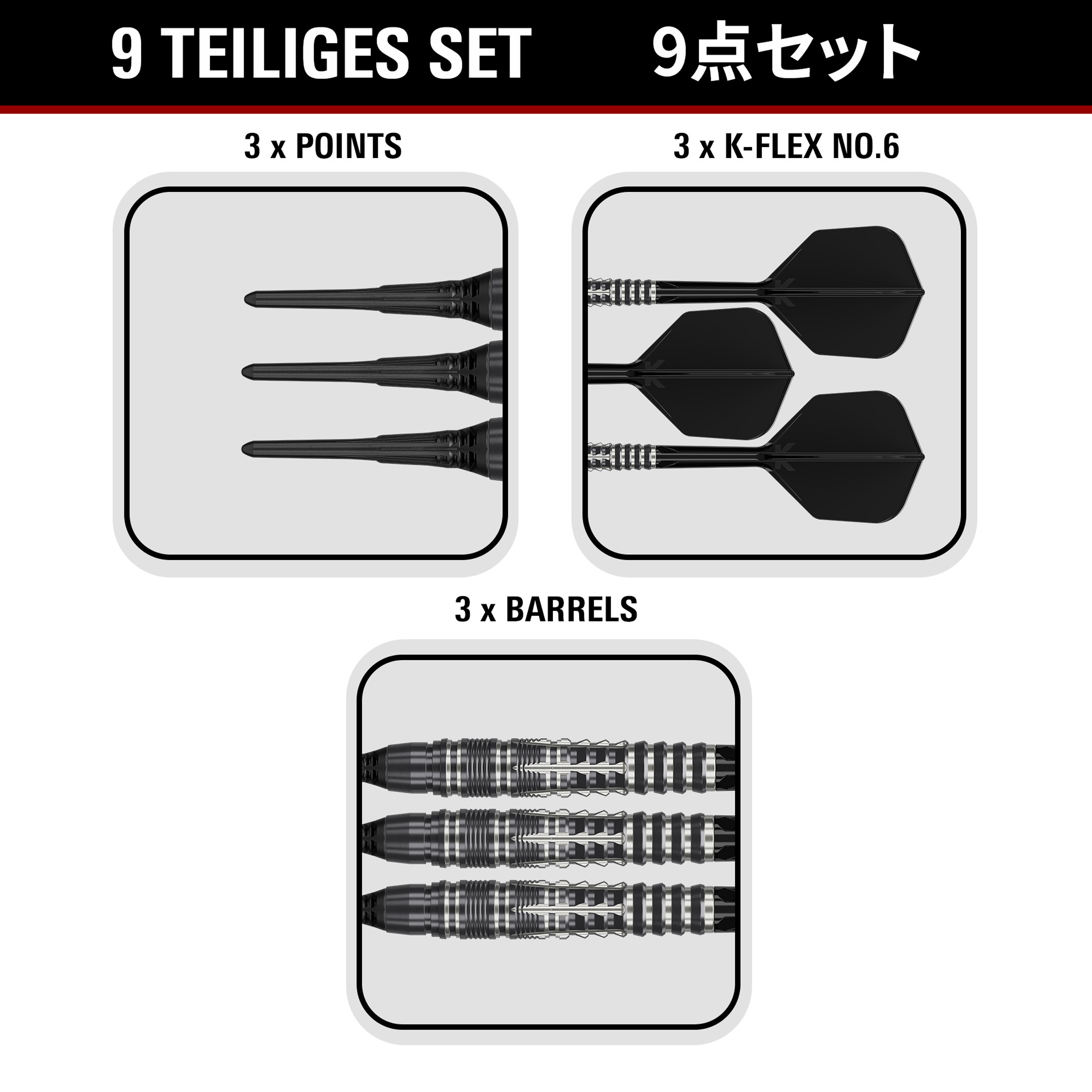 Target Japan - Black Marque Blaze - Softdart