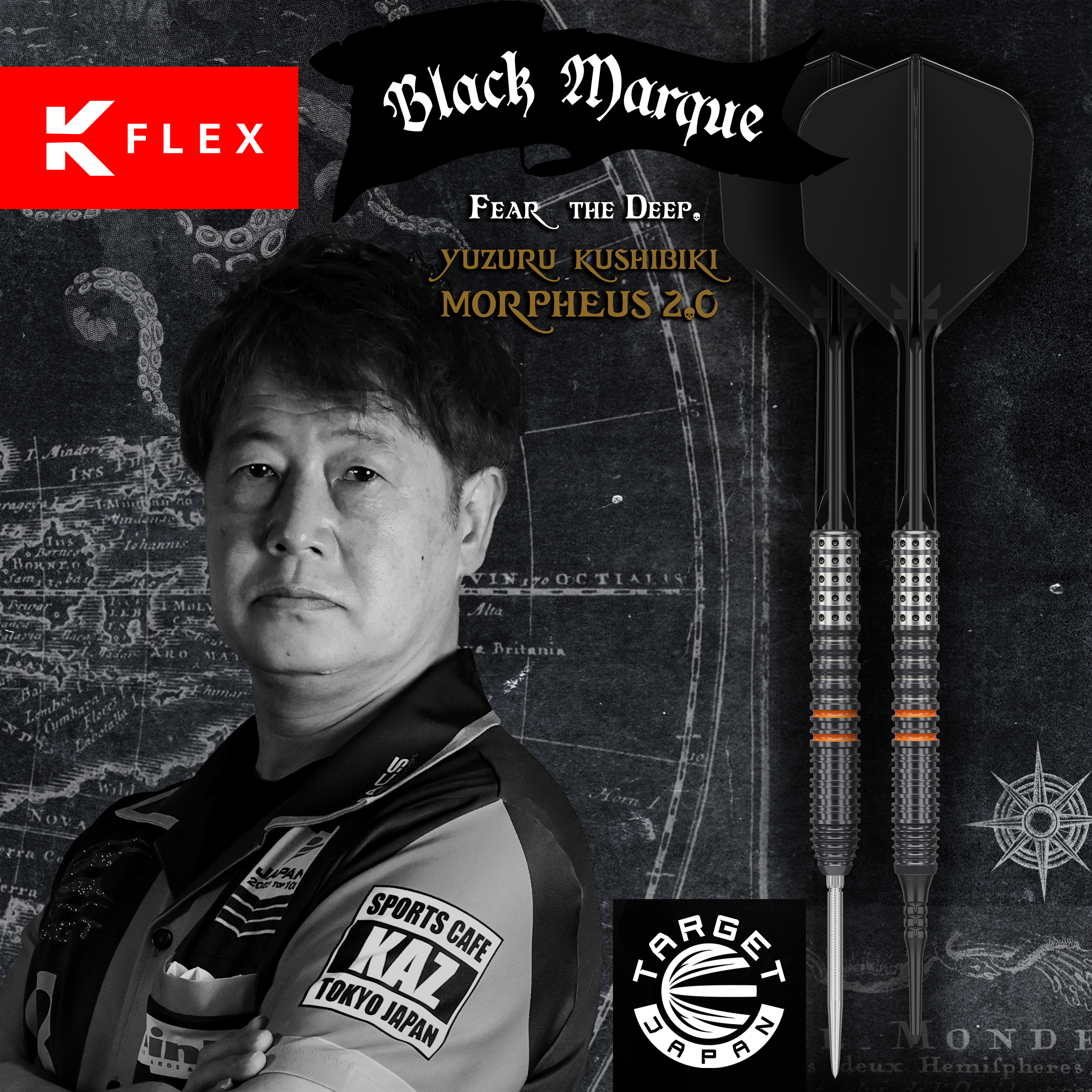 Target Japan - Swiss Point - Black Marque Morpheus 2.0 - Steeldart Target Japan - Swiss Point - Black Marque Morpheus 2.0 - Steeldart