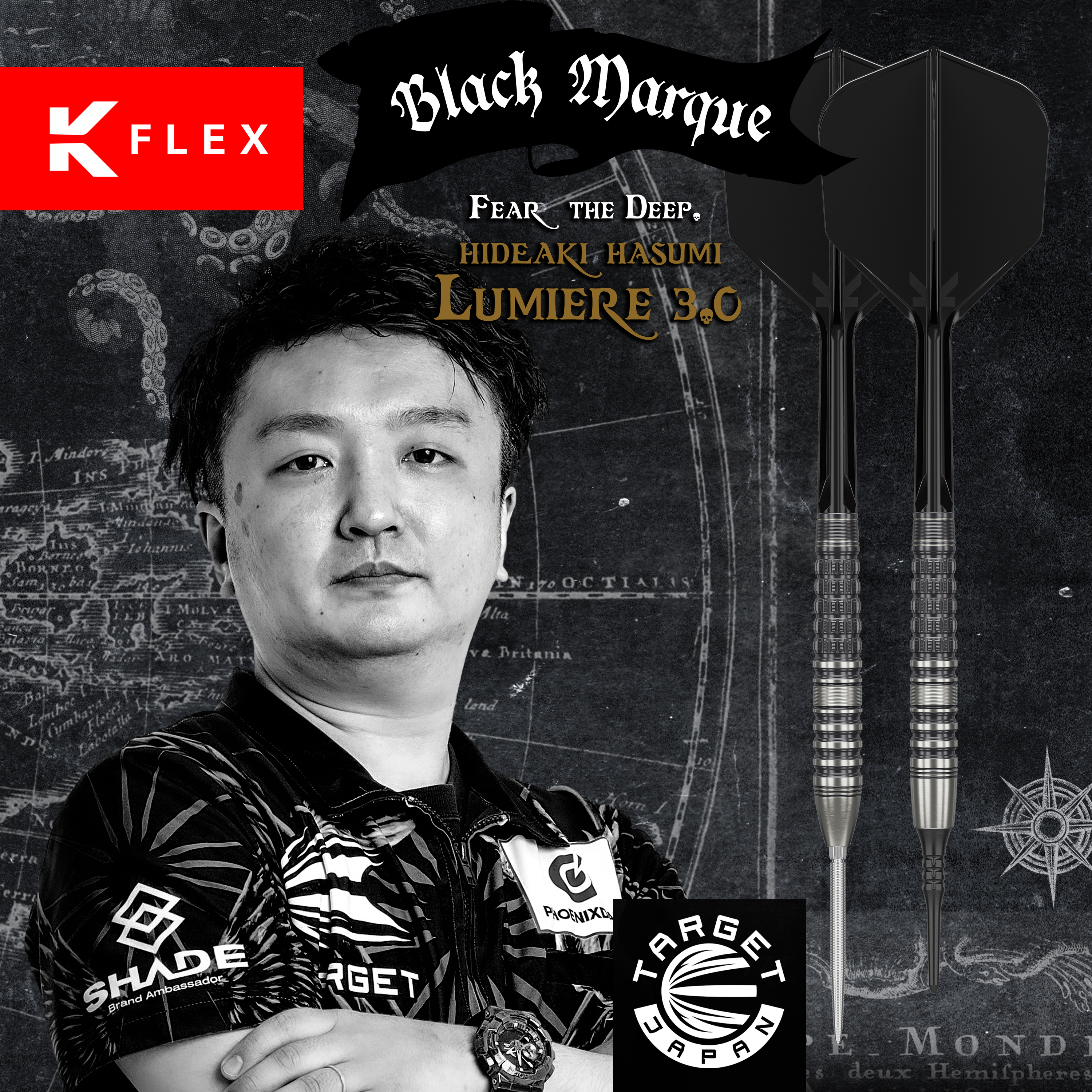 Target Japan - Swiss Point - Black Marque Lumiere 3.0 - Steeldart Target Japan - Swiss Point - Black Marque Lumiere 3.0 - Steeldart