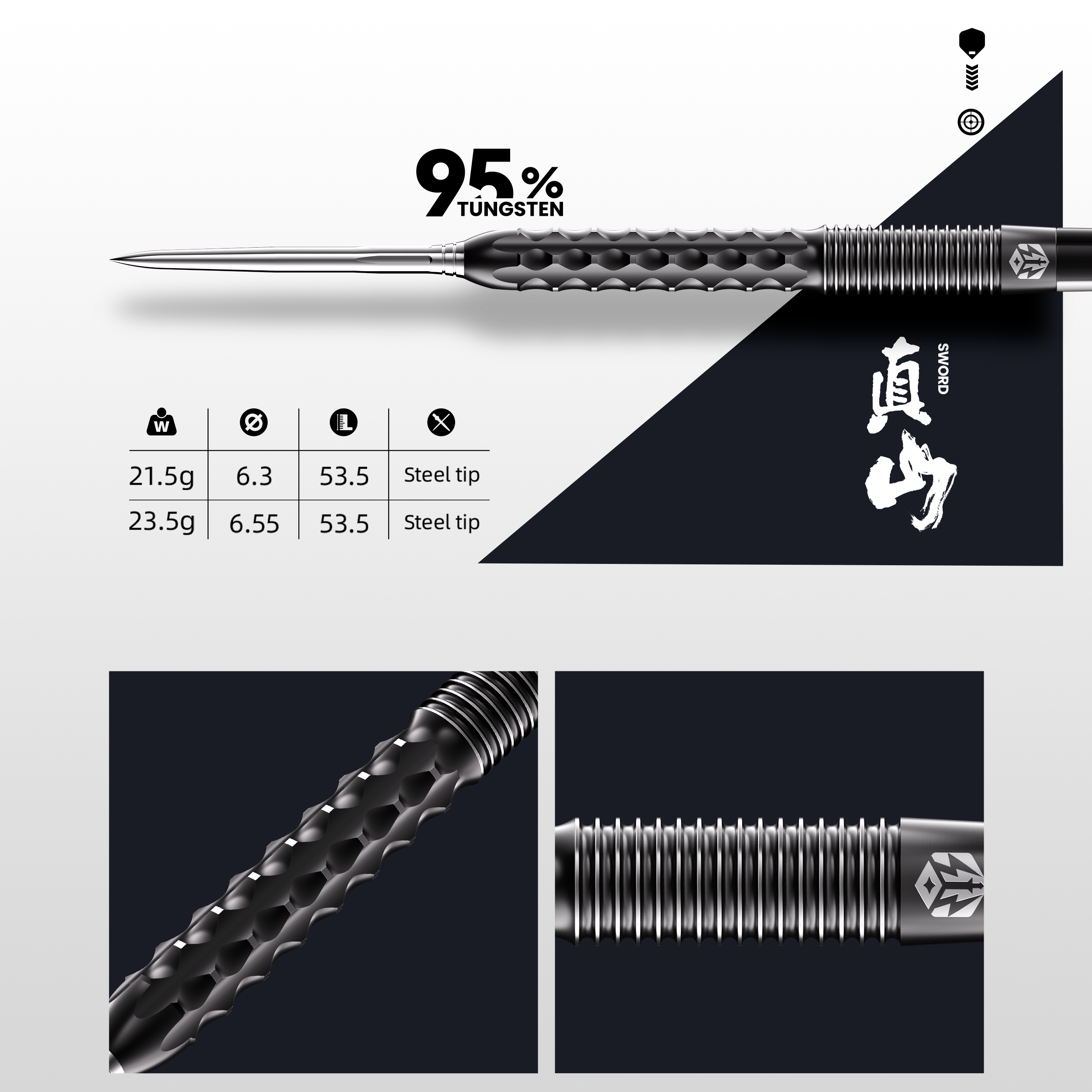 Caliburn - EVO Sword S1 - Steeldart Caliburn - EVO Sword S1 - Steeldart