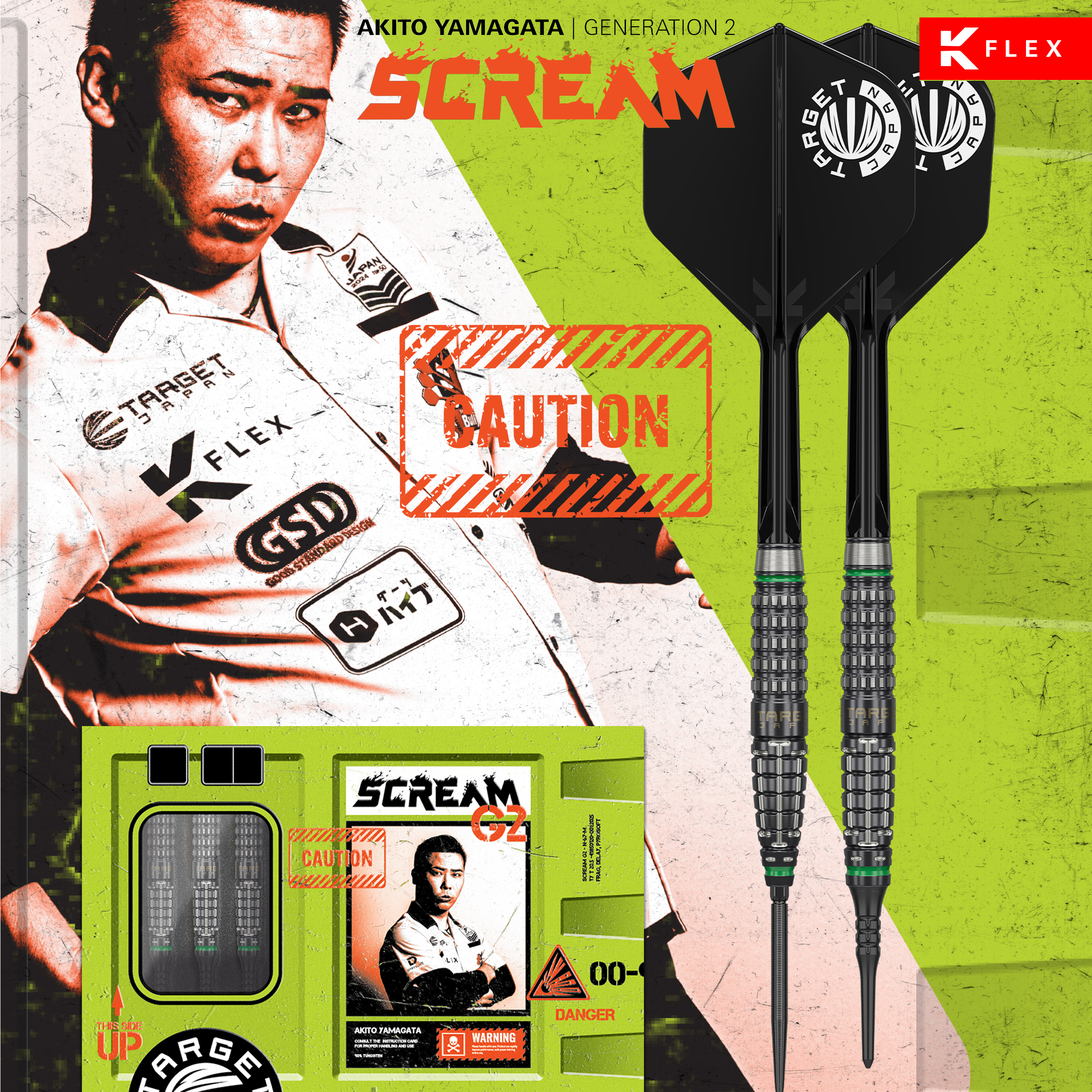 Target Japan - Akito Yamagata GEN 2 - Softdart Target Japan - Akito Yamagata GEN 2 - Softdart